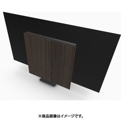 Beovision Harmony Wood cover 97 Bl.Anth./Smoked Oak