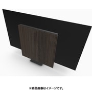 Beovision Harmony Wood cover 97 Bl.Anth./Smoked Oak