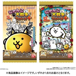 ヨドバシ.com - バンダイキャンディ にゃんこ大戦争ウエハース