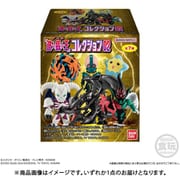 遊☆戯☆王 コレクション 02 1個 [コレクション食玩]