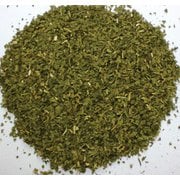 1765 [マルベリー リーフ 500g 業務用サイズ 原料]