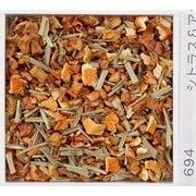 694 [シトラス＆アップル 500g 業務用サイズ 原料]