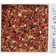476 [マンゴー オレンジ 500g 業務用フルーツ&ハーブティー]