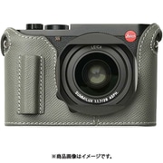 LEICA Q3用 本革ケース クラシック グリップ付 ナイトサファリ/ホワイトステッチ PTAW015