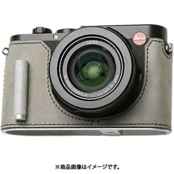 LEICA D-LUX8用 本革ケース ヴィンテージ風 メタルグリップ付 ディープグレー PTBE003