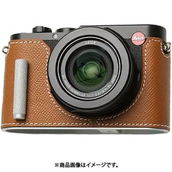 LEICA D-LUX8用 本革ケース クラシック メタルグリップ付 サドルブラウン PTBE008