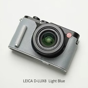 LEICA D-LUX8用 本革ケース クラシック メタルグリップ付 ライトブルー PTBE009