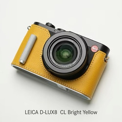 LEICA D-LUX8用 本革ケース クラシック メタルグリップ付 ビビッドイエロー PTBE010