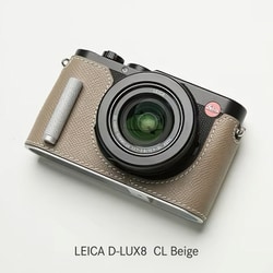 LEICA D-LUX8用 本革ケース クラシック メタルグリップ付 ベージュ PTBE011