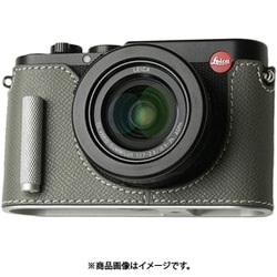 LEICA D-LUX8用 本革ケース クラシック メタルグリップ付 ナイトサファリ/ホワイトステッチ PTBE014