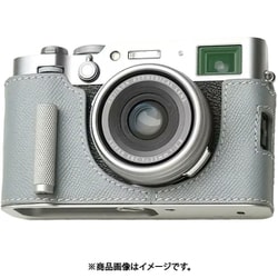 富士フィルム X100VI用 本革ケース クラシック メタルグリップ付 ライトブルー PTBD009