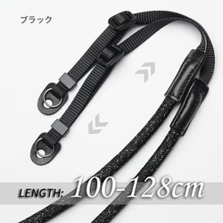 クライミングロープストラップ ブラック 長さ調節可能 WJDA006B
