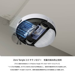 ヨドバシ.com - ECOVACS エコバックス YDLX11-31EE ロボット掃除 ヨドバシ.com - ECOVACS エコバックス YDLX11-31EE ロボット掃除