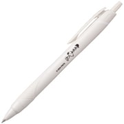 限定 油性ボールペン JETSTREAM(ジェットストリーム) スタンダード ピーナッツ 0.5mm ノック式 なめらかな書き味 インク色:黒 本体色:ライトグレー SXN200PN05.LG