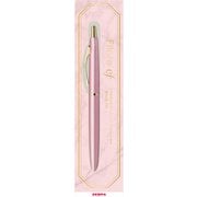 限定 フィラーレef ギフトパッケージ2 ピンク P-BAS86-GP2-P