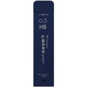 シャープ芯 モノグラフMG ネイビー 0.5mm HB R5-MGHB42