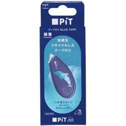 テープのり ピットエアー 詰め替えタイプ 漁網リサイクル PN-MASFN