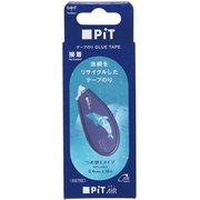 テープのり ピットエアー 詰め替えタイプ 漁網リサイクル PN-MASFN