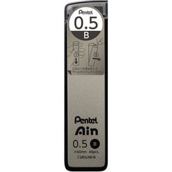 限定 ぺんてる シャープペン芯 Pentel Ain（ぺんてるアイン） 0.5mm アッシュブロンズ B C285LME-B