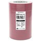 ラージコア 臙脂 強粘10巻 MT10L058