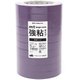 ラージコア 葡萄 強粘10巻 MT10L060