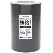 ラージコア ブラック 強粘10巻 MT10L067