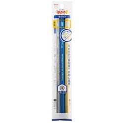 ヨドバシ.com - トンボ鉛筆 TOMBOW かきかた鉛筆 ippo！（イッポ