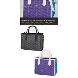 最終値下げ【新品】レザレクション　マジェスティ　コラボ　ラニウスミニ 楽天市場】マジェスティ×レザレクション ラニウス ミニカート