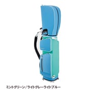 CB 2428 [LIGHT CB MGREEN LBLUE マジェスティ ライト キャディバッグ]