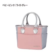 RB 2428 [BABYPINK LGRAY マジェスティ ゴルフ ライト ラウンドバッグ]