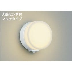 LED防雨型ブラケット AU55626