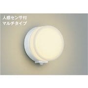 LED防雨型ブラケット AU55626