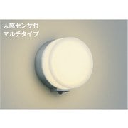 LED防雨型ブラケット AU55628