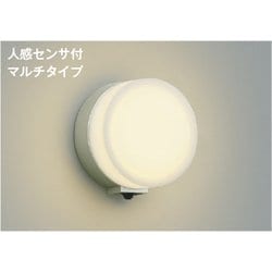 LED防雨型ブラケット AU55629