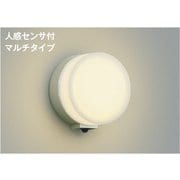 LED防雨型ブラケット AU55629
