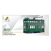 ATC66115 32 香港トラム 石塘咀 [ダイキャストミニカー]