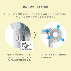 ヨドバシ.com - ホリスティックキュアーズ HOLISTIC Cures