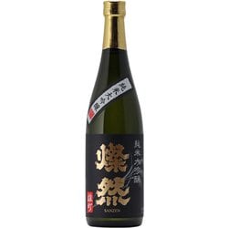 燦然 純大吟雄町50磨き黒ラベル 16.5度 720ml [日本酒]