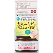 アクネバリア 薬用プロテクトジェルクリーム 33g
