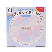 キャンメイク イルミネイティングフィニッシュパウダー~ABLOOM~ リフィル 01