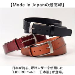 ヨドバシ.com - リベロ LIBERO ly951 [LY951 LIBERO リベロ 日本 ヨドバシ.com - リベロ LIBERO ly951 [LY951 LIBERO リベロ 日本