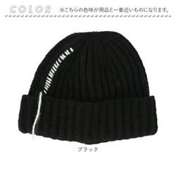おすすめ 100000001008811528_10288.jpg 帽子
