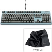 キーボード Majestouch + ASAGI スピードシルバー軸 日本語配列 かななし FKBN108MSS/NSG3GAG-FC