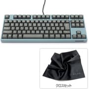 キーボード Majestouch + テンキーレス ASAGI 茶軸 日本語配列 かななし FKBN91M/NSG3GAG-FC