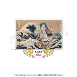 葛飾北斎×初音ミク A3アクリルパネル 2種セット 葛飾北斎「冨嶽三十六景」×初音ミクの歴史的コラボ！お部屋に
