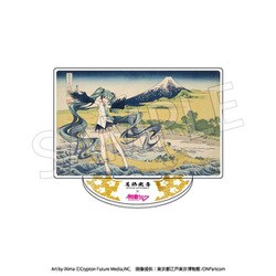 ヨドバシ.com - プレセンス 葛飾北斎×初音ミク トレーディング