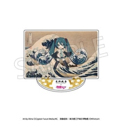 葛飾北斎×初音ミク A3アクリルパネル 2種セット 葛飾北斎×初音ミク A3アクリルパネル 2種セット - メルカリ