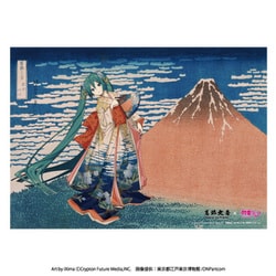 葛飾北斎×初音ミク A3アクリルパネル 2種セット 葛飾北斎×初音ミク A3アクリルパネル 2種セット - メルカリ