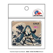 葛飾北斎×初音ミク 立体マグネット 冨嶽三十六景 神奈川沖浪裏