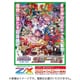 Z/X -Zillions of enemy X- ブースター 第51弾 星火燎原編 爆照！一番星 1パック（7枚入） [トレーディングカード]